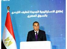 مصطفى مدبولي