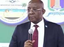 داود أويس جامع