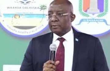 داود أويس جامع