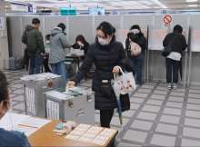 Voting begins in Japan's
