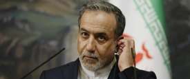وزير الخارجية الإيراني