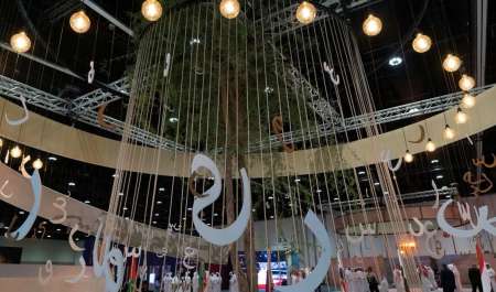 Second edition of Abu Dhabi Poetry Festival launches Monday with diverse cultural programme