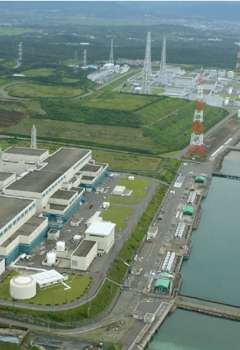 تشغيل أكبر محطة طاقة نووية بالعالم