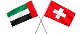 سويسرا والإمارات