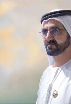 سمو الشيخ محمد بن زايد