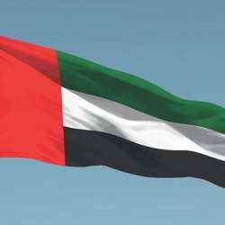 علم الإمارات