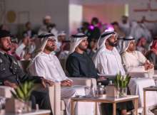 مهرجان أبوظبي للشعر