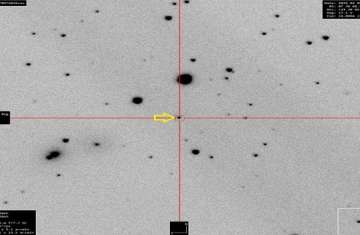مرصد الختم الفلكي يلتقط ظاهرة نادرة ضمن 