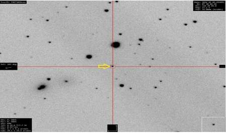 مرصد الختم الفلكي يلتقط ظاهرة نادرة ضمن 