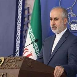 وزارة الخارجية الإيرانية