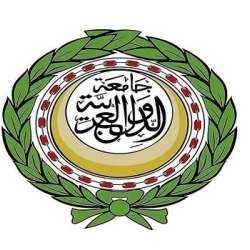 جامعة الدول العربية