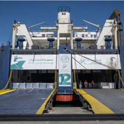 سفينة صقر الإنسانية