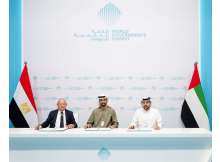 مبادرة جسور الفرص