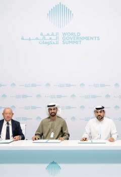 مبادرة جسور الفرص