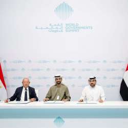 مبادرة جسور الفرص