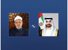 رئيس الإمارات وشيخ الأزهر