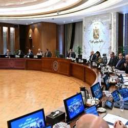 مجلس الوزراء المصري