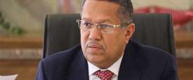 رئيس الوزراء اليمني أحمد عبيد بن دغر
