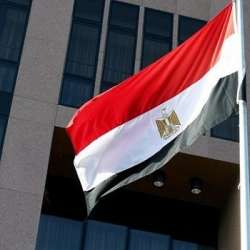 الخارجية المصرية