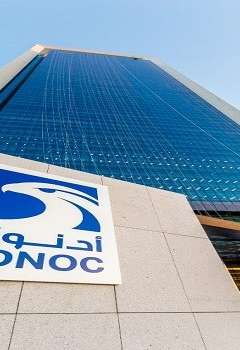 أدنوك للحفر