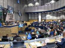 جلسة الاتحاد الأفريقي