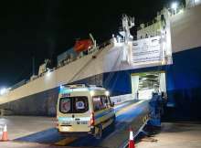 المستشفى الإماراتي العائم في ميناء العريش المصري