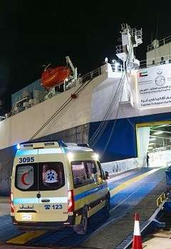 المستشفى الإماراتي العائم في ميناء العريش المصري