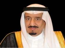 الملك سلمان