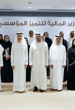 الفائزين بجائزة وزير المالية للتميز المؤسسي لعام 2025