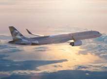  الاتحاد للطيران