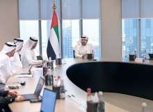 اجتماع الاتحادية للضرائب