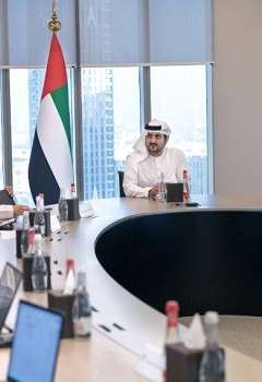 اجتماع الاتحادية للضرائب