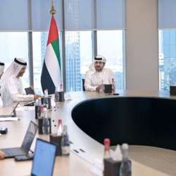 اجتماع الاتحادية للضرائب