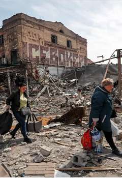 صورة أرشيفية