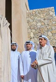 أفتتاح مشروع بوابة مصفوت