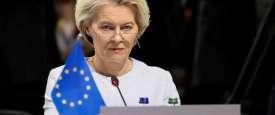 رئيسة المفوضية الأوروبية أورسولا فون دير لاين
