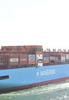 سفينة حاويات