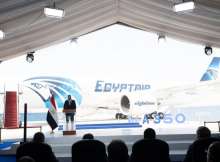 احتفال الطائرة الجديدة