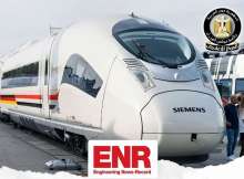 القطار الكهربائي السريع 