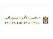 Cyber Security Council