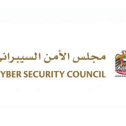 Cyber Security Council