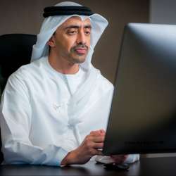 عبدالله بن زايد