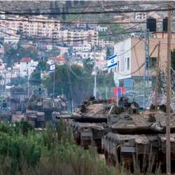 الضفة الغربية