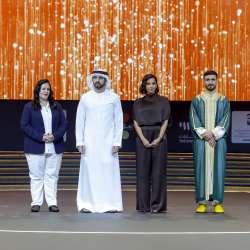 حفل صناع الأمل 