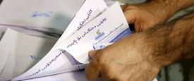 استفتاء انفصال إقليم كردستان