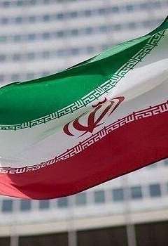 الخارجية الإيرانية