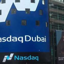 ناسداك دبي