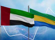 الإمارات والغابون
