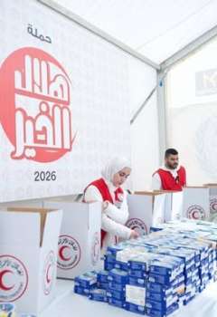 المطبخ الإنساني الرمضاني