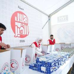 المطبخ الإنساني الرمضاني